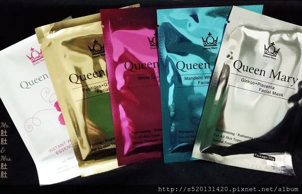 Queen Mary 定妝安瓶 使用者分享