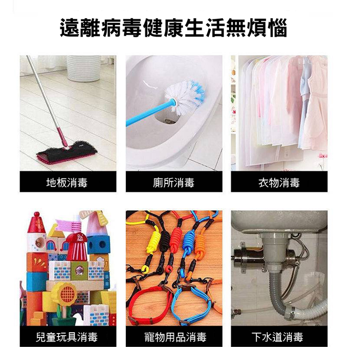 【防疫商品】小海豚藍光噴霧消毒槍